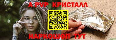 наркотики Среднеуральск