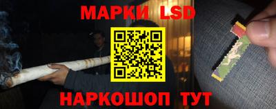 наркотики Среднеуральск