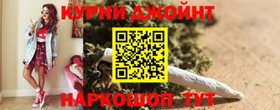 наркотики Среднеуральск