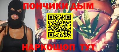 наркотики Среднеуральск
