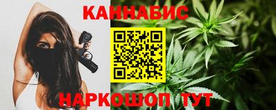 наркотики Среднеуральск