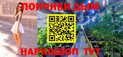наркотики Среднеуральск
