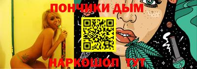 наркотики Среднеуральск