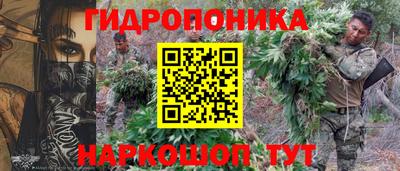 МДМА Ставрополь