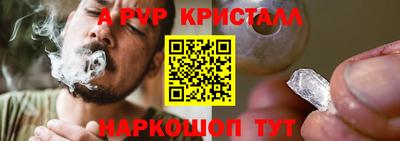 наркотики Среднеуральск