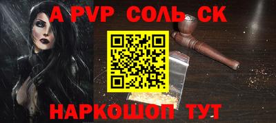 наркотики Среднеуральск