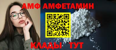 МДМА Ставрополь