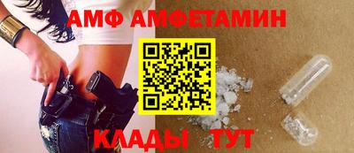мескалин Старая Купавна