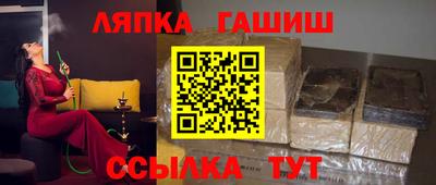 наркотики Среднеуральск
