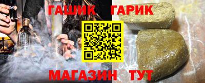 мескалин Старая Купавна