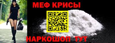 наркотики Среднеуральск