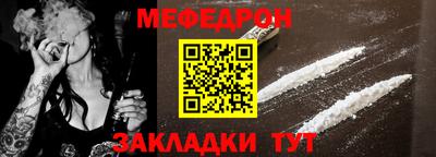 наркотики Среднеуральск