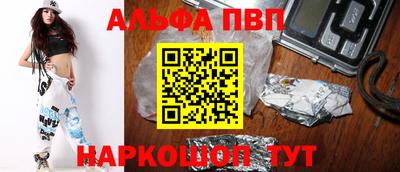 наркотики Среднеуральск
