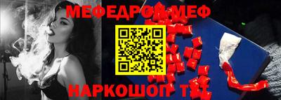 наркотики Среднеуральск