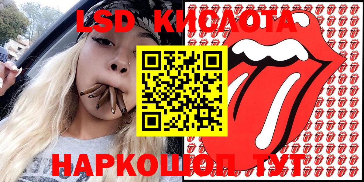 Марки NBOMe 1,5мг  как найти закладки  Новотроицк  Вход с VPN 